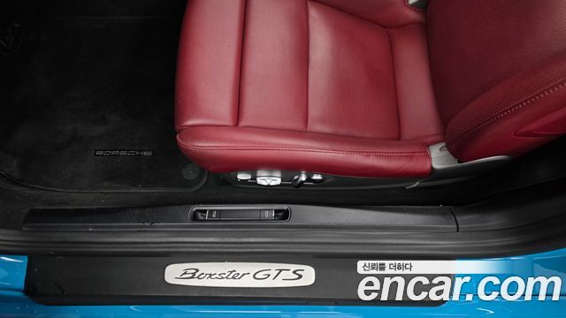 Porsche 718 Boxster 2.5 GTS 2019 — фото 33