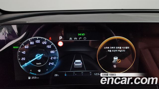 Kia Sportage Hybrid (V) Nobleless 2WD 2023 — фото 8