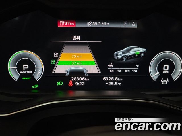 Audi A7 (4K) 55 TFSI e Quattro Premium 2023 — фото 8