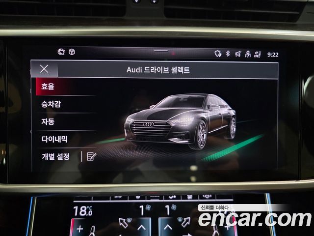 Audi A7 (4K) 55 TFSI e Quattro Premium 2023 — фото 17