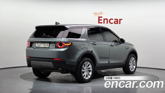 Land Rover Discovery Sport 2.0 TD4 SE (150PS) 2018 — фото 2