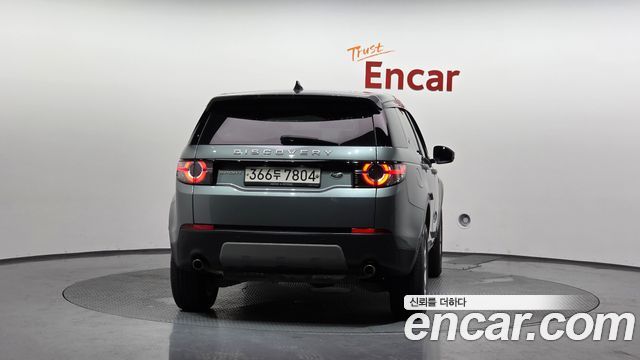 Land Rover Discovery Sport 2.0 TD4 SE (150PS) 2018 — фото 4