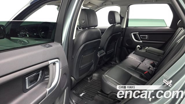 Land Rover Discovery Sport 2.0 TD4 SE (150PS) 2018 — фото 12