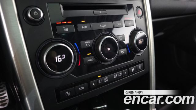 Land Rover Discovery Sport 2.0 TD4 SE (150PS) 2018 — фото 16