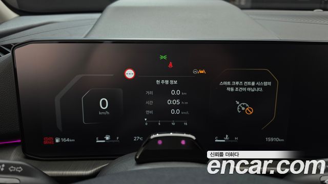 Kia Sportage (V) LPG 2.0 2WD Signature 2025 — фото 8