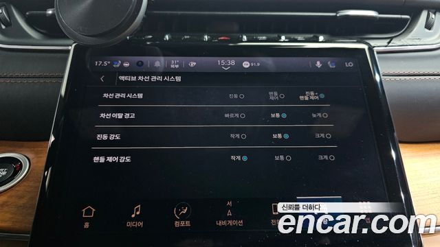 Jeep Grand Cherokee (WL) 4xe Summit Reserve 2023 — фото 29