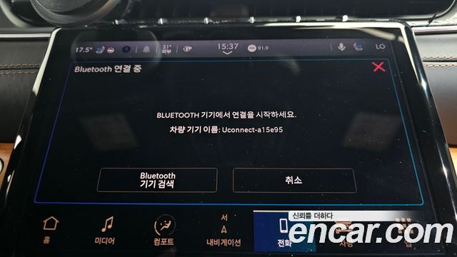 Jeep Grand Cherokee (WL) 4xe Summit Reserve 2023 — фото 34