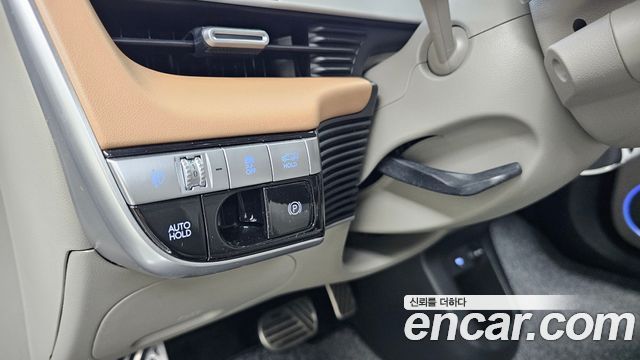 Hyundai Ioniq 5 Long range Prestige 2022 — фото 27