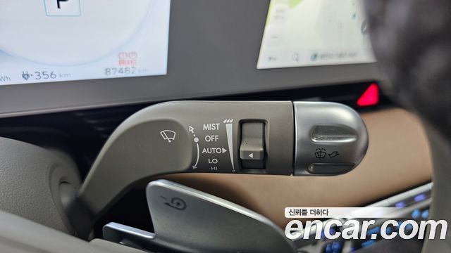 Hyundai Ioniq 5 Long range Prestige 2022 — фото 28