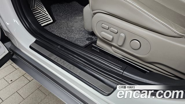 Hyundai Ioniq 5 Long range Prestige 2022 — фото 35