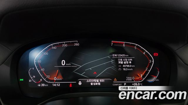 BMW X4 (G02) xDrive20i M Sports X Onlile Exclusive Edition 2021 — фото 8