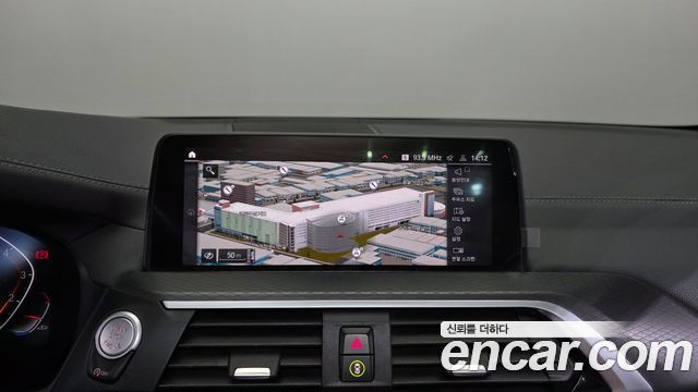 BMW X4 (G02) xDrive20i M Sports X Onlile Exclusive Edition 2021 — фото 14