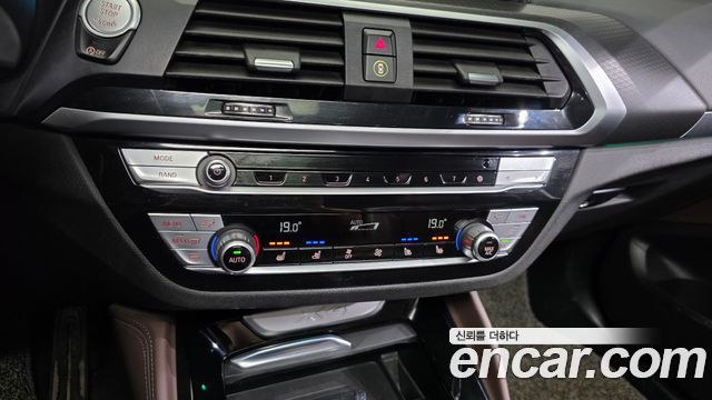 BMW X4 (G02) xDrive20i M Sports X Onlile Exclusive Edition 2021 — фото 17