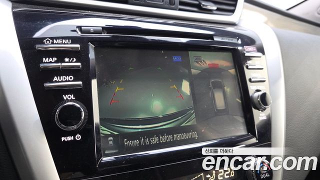 Nissan Murano (Z52) 2.5 Hybird Platinum 2016 — фото 15