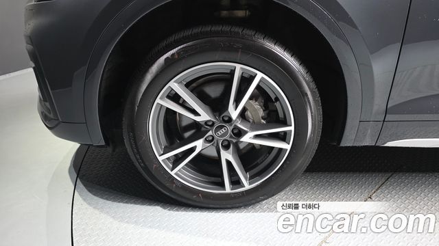 Audi Q5 (FY) 45 TFSI Quattro 2021 — фото 5