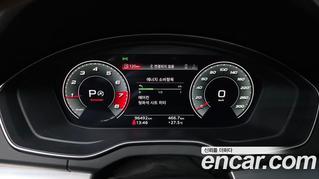 Audi Q5 (FY) 45 TFSI Quattro 2021 — фото 8