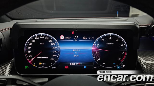 Mercedes-Benz GLC-Class (X254) AMG GLC43 4MATIC Coupe 2024 — фото 8
