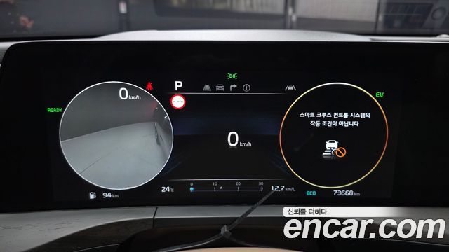 Kia K8 Hybrid Signature 2022 — фото 8
