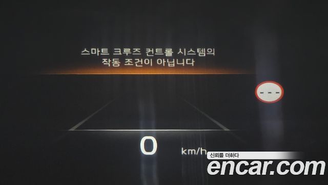 Kia K8 Hybrid Signature 2022 — фото 14