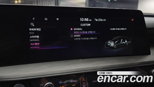 Kia K8 Hybrid Signature 2022 — фото 18