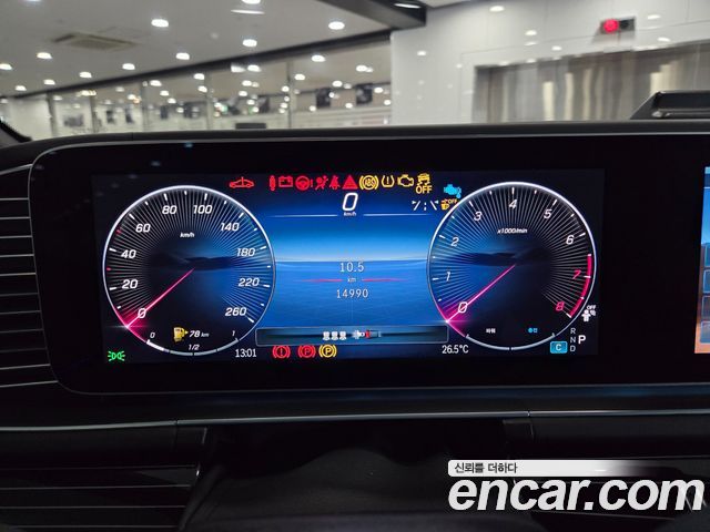Mercedes-Benz GLS-Class (X167) Maybach GLS600 4MATIC 2025 — фото 21