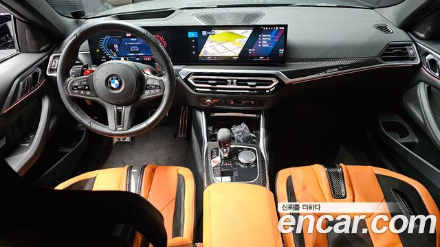 BMW M4 (G82) M4 Competition M xDrive 2024 — фото 7