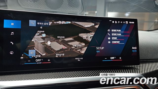 BMW M4 (G82) M4 Competition M xDrive 2024 — фото 13