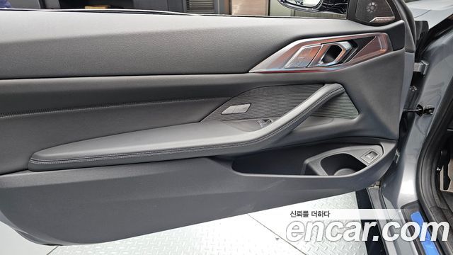 BMW M4 (G82) M4 Competition M xDrive 2024 — фото 24