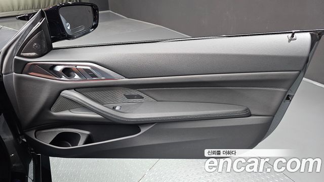 BMW M4 (G82) M4 Competition M xDrive 2024 — фото 25