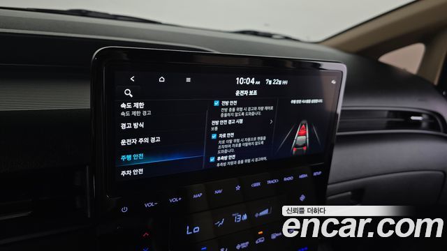 Hyundai Staria HEV 1.6 Cargo 5-Seater Modern 2025 — фото 17