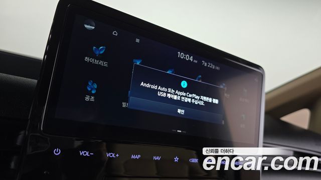 Hyundai Staria HEV 1.6 Cargo 5-Seater Modern 2025 — фото 27