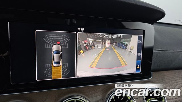 Mercedes-Benz E-Class (W213) E220d 4MATIC Exclusive 2020 — фото 15