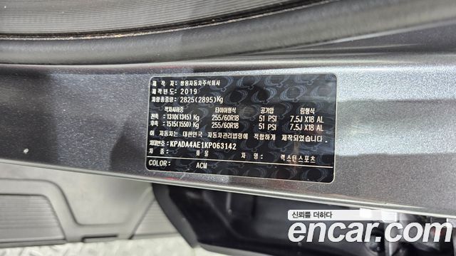 KG Mobility (SsangYong) Rexton Sports Diesel 2.2 4WD Adventure 2019 — фото 30
