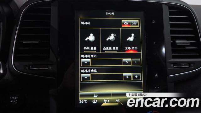 Renault Korea QM6 2.0 dCi Premiere 4WD 2022 — фото 14