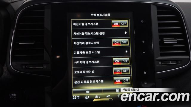 Renault Korea QM6 2.0 dCi Premiere 4WD 2022 — фото 15
