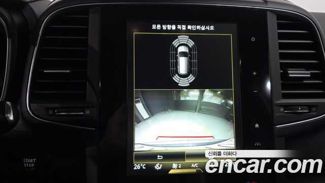 Renault Korea QM6 2.0 dCi Premiere 4WD 2022 — фото 16