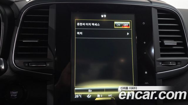 Renault Korea QM6 2.0 dCi Premiere 4WD 2022 — фото 28