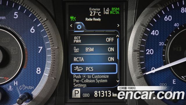 Toyota Sienna 3.5 AWD 2020 — фото 19