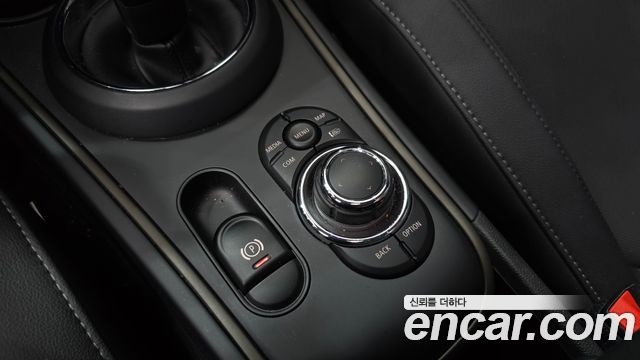 MINI Cooper Countryman Classic Plus Launch Pack 2nd Gen 2023 — фото 18