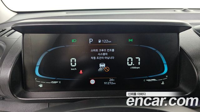 Hyundai Casper Inspiration 2023 — фото 8