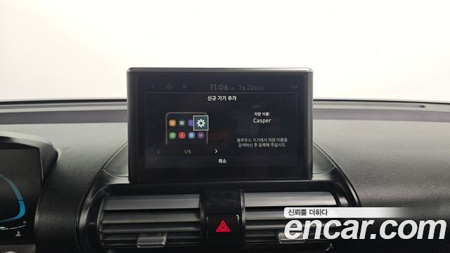 Hyundai Casper Inspiration 2023 — фото 30