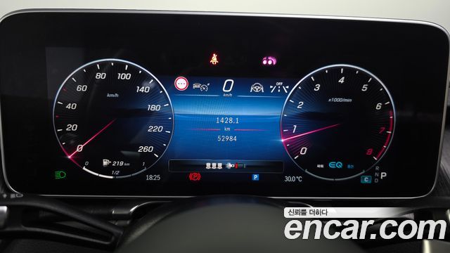 Mercedes-Benz S-Class (W223) S450L 4MATIC 2022 — фото 8