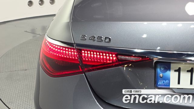 Mercedes-Benz S-Class (W223) S450L 4MATIC 2022 — фото 23