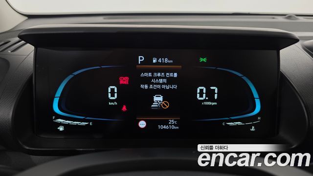 Hyundai Casper Inspiration 2023 — фото 8