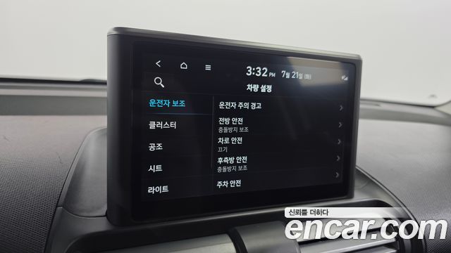 Hyundai Casper Inspiration 2023 — фото 18