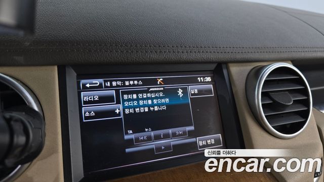 Land Rover Discovery 4 3.0 SDV6 SE 2016 — фото 20