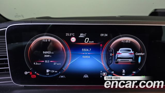 Mercedes-Benz GLE-Class (W167) GLE400d 4MATIC Coupe 2021 — фото 8
