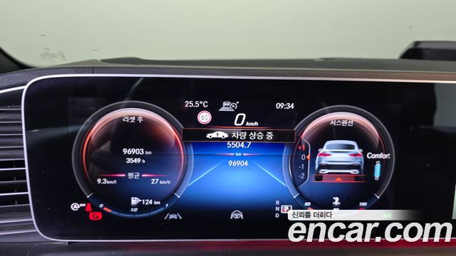 Mercedes-Benz GLE-Class (W167) GLE400d 4MATIC Coupe 2021 — фото 27
