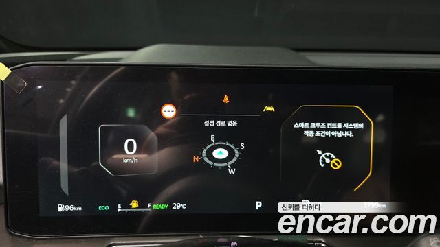 Kia Sorento (IV) HEV 1.6 2WD Gravity 2024 — фото 8