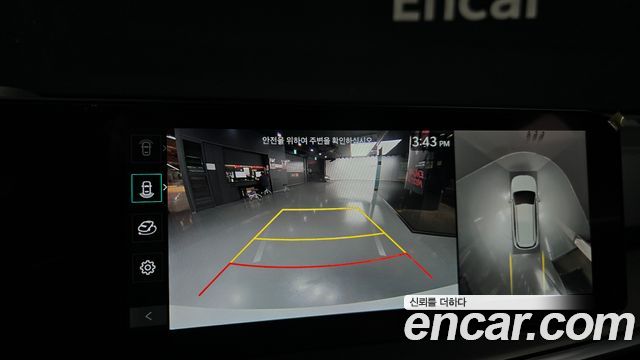Kia Sorento (IV) HEV 1.6 2WD Gravity 2024 — фото 14